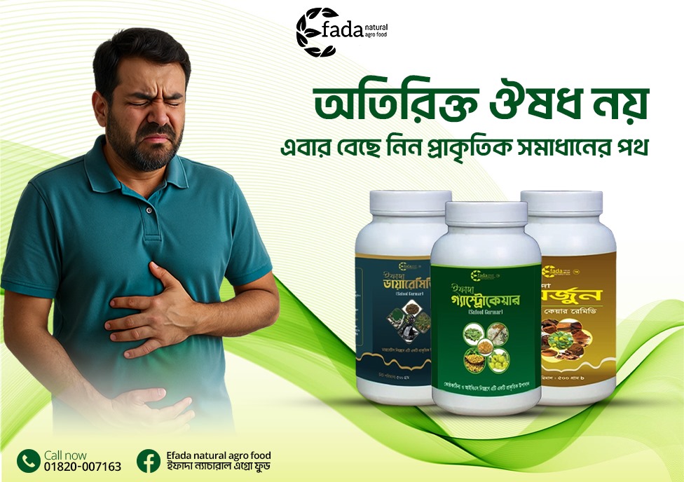 WhatsApp Image 2025-05-04 at 14.12.58_1eead1dc