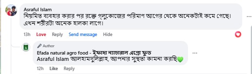 WhatsApp Image 2025-05-04 at 22.29.20_60fbe391