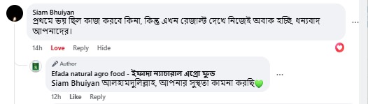 WhatsApp Image 2025-05-04 at 22.29.21_baf0089f